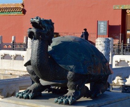 Tortoise, Forbidden City, Beijing