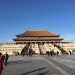 The Forbidden City